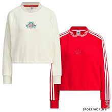 adidas 長袖 CNY系列 男款 黑 大學T 棉質 愛迪達 衛衣 兔年 【ACS】 HZ3023 歷史價格詳細信息