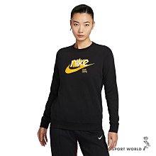 NIKE 女 運動棉長褲 彈性 瑜珈 抽繩 AS W NY TF COZY JGGR - DD5797050/7010 歷史價格詳細信息