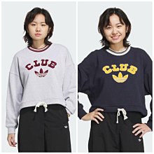 Adidas VRCT 女款 灰色 高領 休閒 長袖 上衣 EA0416 歷史價格詳細信息