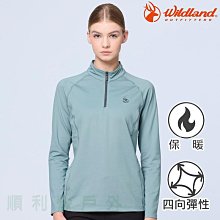 荒野 wildland  女款 中長版 貉子毛保暖羽絨外套_92101 銀灰 歷史價格詳細信息