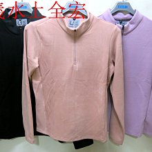 ☆嘉義水上全宏☆2024 新款LOTTO 兒童小朋友輕夏悠遊轉扣護趾涼鞋 歷史價格詳細信息