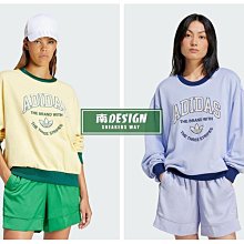 限時特價 南????2024 11月 ADIDAS 3-STRIPES 運動短褲 中腰 女款 黑 DU3502 紫 DU3502 歷史價格詳細信息