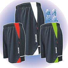 MR.PUTTER美普特專業推出--布料輕柔,舒適透氣,快乾吸汗,--運動專用女性排汗衫YQ-L040C 歷史價格詳細信息