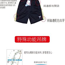 Y&Q 運動褲女跑步健身緊身瑜伽褲網紗側口袋瑜珈褲leggings顯瘦速乾高彈蜜桃提臀高腰瑜伽褲女外穿打底褲 01 歷史價格詳細信息