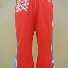 純棉八分褲男矮個子哈倫褲女情侶休閒工作服九分褲寬鬆夏季2023春秋 歷史價格詳細信息