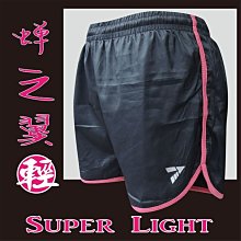 L0559 八十六年86年丁丑牛年 鑄版套 附盒及說明書~無收據 歷史價格詳細信息