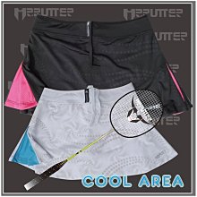 MR.PUTTER美普特專業推出--布料輕柔,舒適透氣,快乾吸汗,--運動專用女性排汗衫YQ-L040C 歷史價格詳細信息