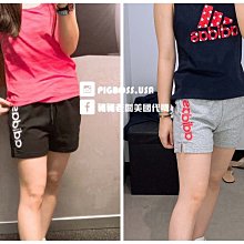 adidas 長褲 Essentials 男款 黑 經典款 三線 縮口褲 修身 愛迪達 基本款 【ACS】 IC0041 歷史價格詳細信息