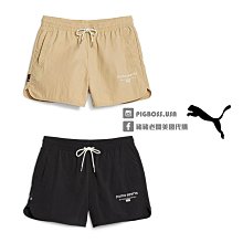 【豬豬老闆】PUMA 流行系列 PUMA Club 黑色 長袖 連帽 亞規 休閒 運動 男女款 53036801 歷史價格詳細信息