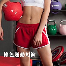 N0362【東京熱】TokyoHot高橋亜弥 極上炉餌食鬼畜汁便器化 歷史價格詳細信息