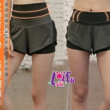 來福運動褲，B413運動褲洞洞運動長褲九分褲路跑褲瑜珈褲子正品，單長褲售價599元 歷史價格詳細信息