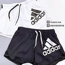 ADIDAS SHORTS BOS 女短褲 DY8661 黑 歷史價格詳細信息
