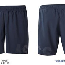 【asics 亞瑟士】Asics Sports Bras 女 運動內衣 低強度 雙面穿 無縫 瑜珈 肌力訓練 走路 灰(2032B791-002) 歷史價格詳細信息