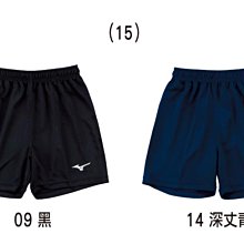 "爾東體育" MIZUNO 美津濃 女路跑褲 J2TB8A2125 運動褲 慢跑褲 休閒褲 歷史價格詳細信息