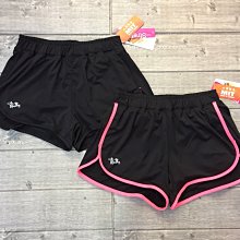 塞爾提克~MIZUNO美津濃 女生 透氣防水GORE TEX 慢跑鞋 WAVE RIDER GTX J1GD217947 歷史價格詳細信息