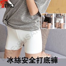 高爾夫冰袋大口徑注水冰囊ice bag戶外運動冰包手提繩子出口日本 歷史價格詳細信息