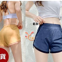 小黑來福運動褲，B375運動褲七分褲灰滑假二件式運動褲子正品，M-XL單褲售價499元 歷史價格詳細信息