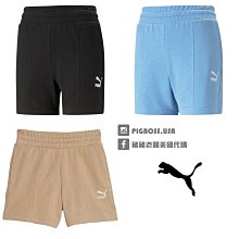 【豬豬老闆】PUMA 流行系列 PUMA Club 黑色 長袖 連帽 亞規 休閒 運動 男女款 53036801 歷史價格詳細信息