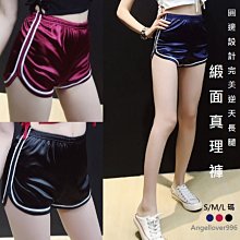 夜店休閒西裝套裝男士青年格子西裝套裝潮流韓版緊身英倫風小西裝.A3 歷史價格詳細信息