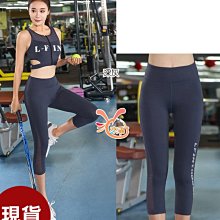 小黑來福運動褲，B375運動褲七分褲灰滑假二件式運動褲子正品，M-XL單褲售價499元 歷史價格詳細信息