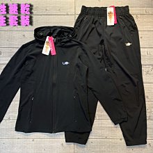 運動套裝 大尺碼套裝  黑色套裝 休閒運動服 新款大尺碼運動套裝男時尚寬鬆休閒肥佬加肥加大長褲長袖一套潮 歷史價格詳細信息