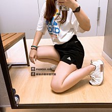 adidas 兩件式短褲 短褲/緊身褲 女 HS8614 歷史價格詳細信息