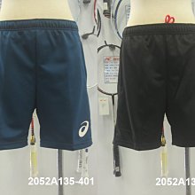 ASICS 女針織短褲(免運 三分褲 運動 慢跑 吸濕排汗 亞瑟士「2052A302-400」≡排汗專家≡ 歷史價格詳細信息