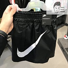 【AND.】NIKE 黑灰 運動 休閒 收提包 單肩包 CU3930-010 歷史價格詳細信息