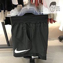 【AND.】NIKE 黑灰 運動 休閒 收提包 單肩包 CU3930-010 歷史價格詳細信息