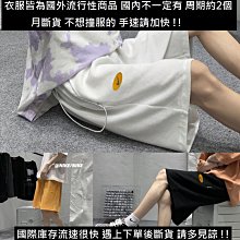 NIKE女五分褲801044010原價2180特價1580尺寸M號 歷史價格詳細信息