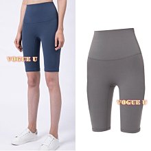☆VOGUE U☆修飾胯下無縫邊高腰運動五分褲 重訓 TRX 健身~多色~(特價) 【A5623X】 歷史價格詳細信息