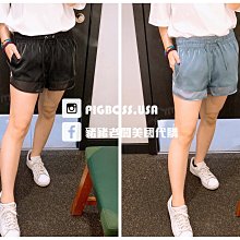 Nike 女運動慢跑短褲 歷史價格詳細信息