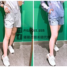 【ADIDAS】Mesh coach 男 夾克 教練外套 黑色-IZ1831 歷史價格詳細信息