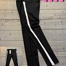 ()瑜珈褲 瑜伽褲 壓力褲 韻律褲 撞色 運動緊身褲 壓力褲女 無尷尬線 運動褲 高腰瑜珈褲 無尷尬線瑜珈褲 歷史價格詳細信息