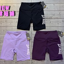 EVERLAST 短褲 黑 小LOGO 運動 女 4122150120 歷史價格詳細信息