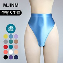 光澤褲外穿打底褲女春秋大碼彈力褲高腰加絨加厚小腳顯瘦緊身褲子 歷史價格詳細信息