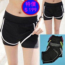 速幹衣女夏季運動T卹短袖休閑跑步套裝寬松半袖健身上衣瑜伽服 歷史價格詳細信息