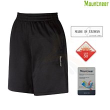 運動短褲 山系透氣舒適華夫格材質 寬鬆休閒五分褲【TJK2211】現貨＋預購 Doppler 歷史價格詳細信息