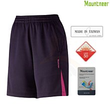 運動短褲 山系透氣舒適華夫格材質 寬鬆休閒五分褲【TJK2211】現貨＋預購 Doppler 歷史價格詳細信息