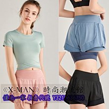 韓版冰絲涼感方領寬肩帶素面小背心 遮副乳小可愛【固定式胸墊不跑杯】經典黑 歷史價格詳細信息