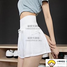 運動短褲女健身跑步瑜伽夏季速乾防光假兩件透氣寬鬆訓練褲  健身 速乾 透氣-惠誠優選 歷史價格詳細信息