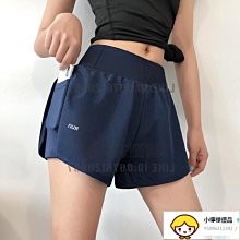 夏季運動短褲女速干防走光寬鬆透氣瑜伽內置口袋健身跑步短褲女夏 歷史價格詳細信息