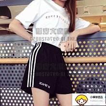 運動短褲女夏季薄款寬鬆大碼速干跑步瑜伽褲防走光高腰舞蹈健身褲 歷史價格詳細信息