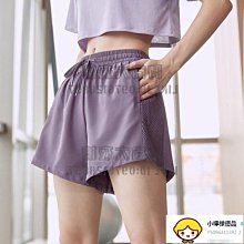 夏運動短褲女防走光四分褲寬鬆休閒跑步韓版bf黑色百搭五分闊腿褲 歷史價格詳細信息