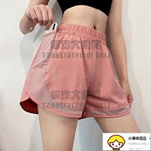 運動短褲女夏季薄款寬鬆大碼速干跑步瑜伽褲防走光高腰舞蹈健身褲 價格比較,價格查詢,歷史價格詳細信息