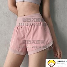 運動短褲女夏季薄款寬鬆大碼速干跑步瑜伽褲防走光高腰舞蹈健身褲 歷史價格詳細信息