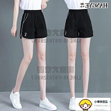 四季百搭 寬版冰淇淋條紋配色 針織 手袋 購物袋 小袋 實拍 歷史價格詳細信息