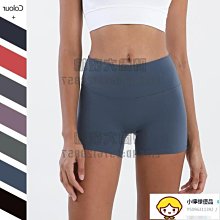 女運動短褲無T線裸感彈力高腰提臀瑜伽單車騎行訓練跑步速乾三分褲馬拉松舞蹈緊身打底熱褲 BPK-惠誠優選 歷史價格詳細信息