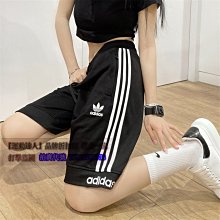 Adidas阿迪達斯運動褲男2024春夏新款褲子運動褲休閑褲長褲2487 M 歷史價格詳細信息