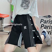 Adidas阿迪短袖 大碼棉質短袖T恤美式嘻哈卡通印花復古男女半袖打底tee恤寬鬆套頭衫上衣大學T 情侶款 359225 歷史價格詳細信息